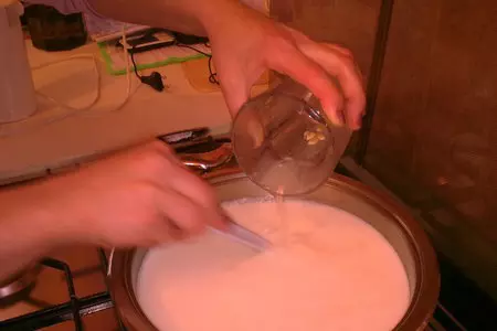 Обезжиреный мой сыр: шаг 5