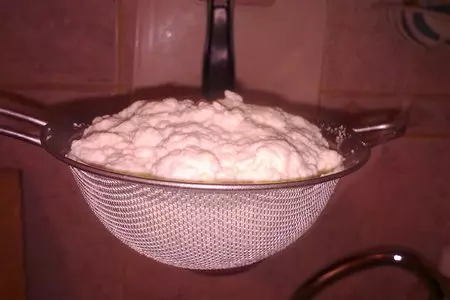 Обезжиреный мой сыр: шаг 9