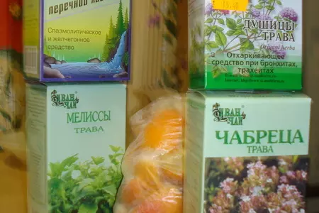 Абсент: шаг 2