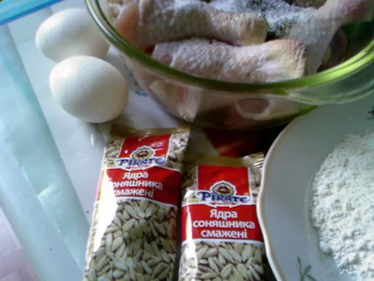 Куриные ножки, запечённые с семечками.: шаг 1