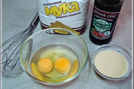 Говядина с яичными кружевами.: шаг 14