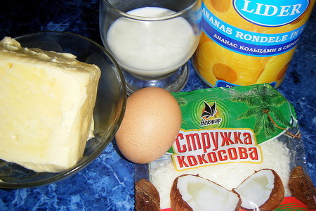 Ананасовый пирог с кокосовой карамелью: шаг 1