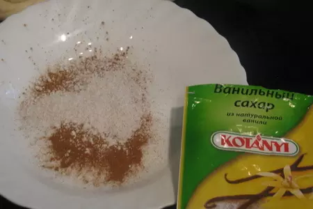 Творожные булочки с джемом: шаг 8