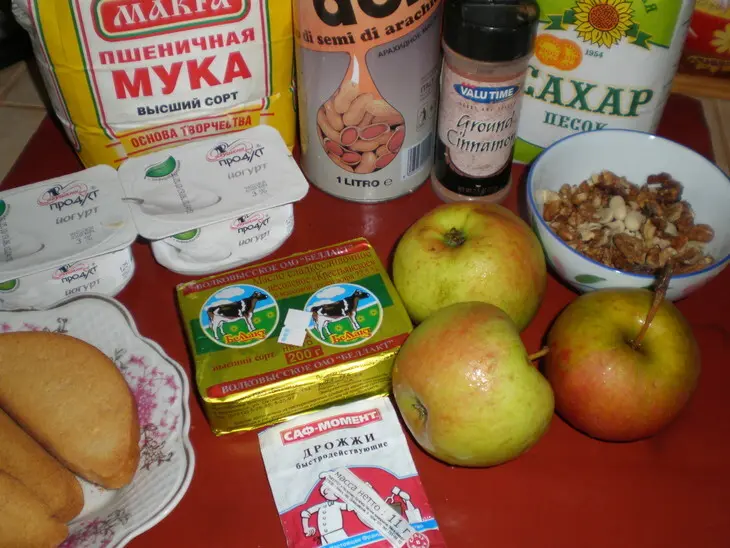 Пирожки с яблоками: шаг 1