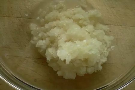 Кюкю -лявянги.: шаг 3
