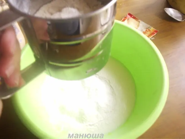 Розмариновый кекс: шаг 3