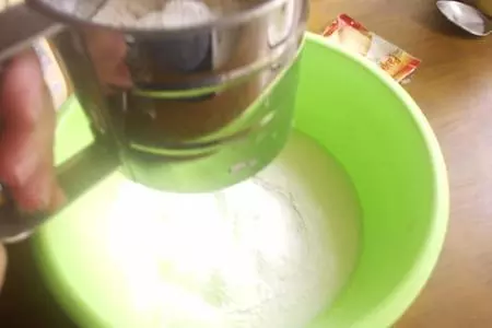 Розмариновый кекс: шаг 3
