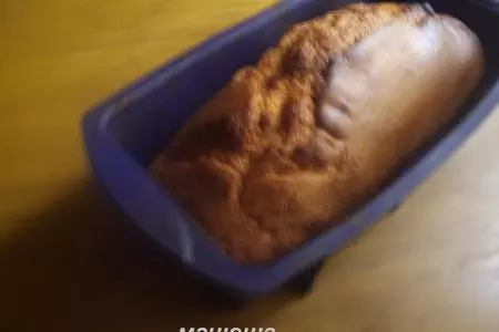 Розмариновый кекс: шаг 5