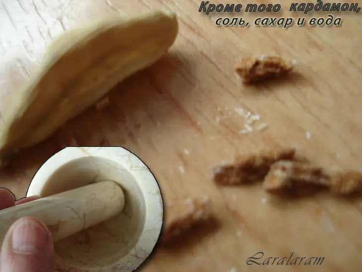 Булочки даугавиня - и встреча с отк (проверка была строжайшая!): шаг 2