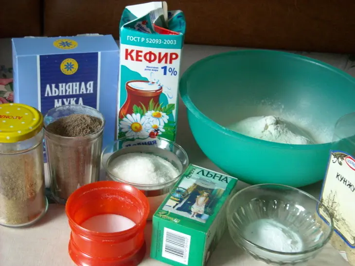 Булочки с льняной мукой "страшные снаружи,полезные внутри": шаг 1