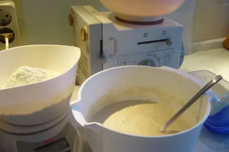 Сайки ностальгические: шаг 1