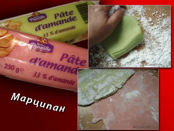 Пирожные ароматные "аморальное предложение от месье  massepain amandes de pavot": шаг 7