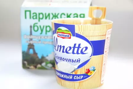 Террин "европейский" .: шаг 2