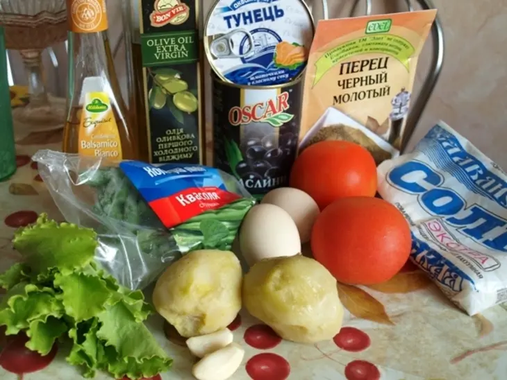 Салат с тунцом и  овощами.: шаг 1