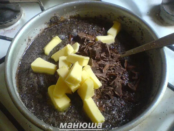 Маковая плетёнка: шаг 3