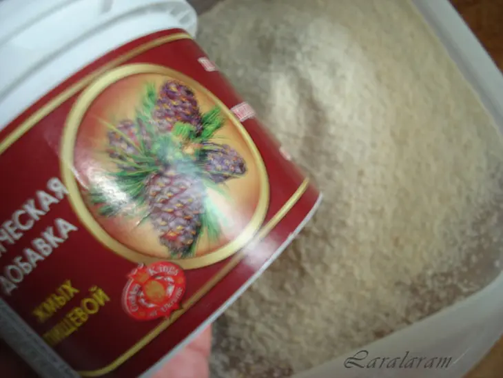 Сёмга в маринаде "ореховый вкус": шаг 7