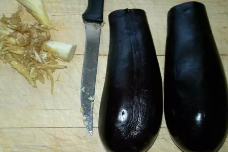 Бадымджан,бибяр,помидор долмасы: шаг 8
