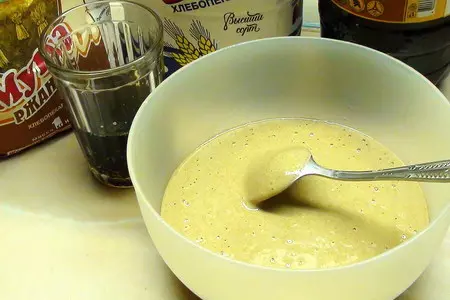 Хлеб ржаной с изюмом, на квасной закваске: шаг 3