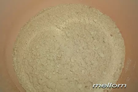 Шоколадный тарт с черносливом (для шоколадоманов): шаг 1