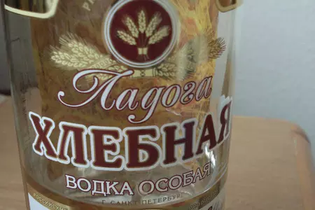 Мясо "сыто-пьяно" - но! с парфюмом!: шаг 8