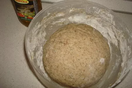 Булочки многозерновые с сыром"сплошная польза": шаг 2