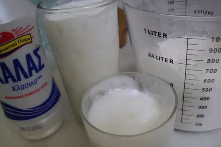 Пирожки быстрые,на кефире.: шаг 1