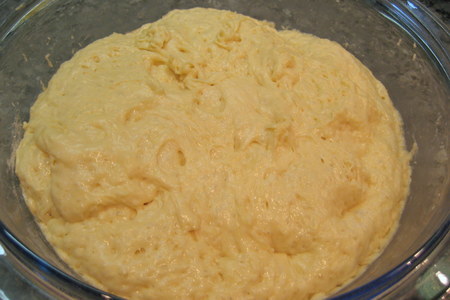 Сырный пирог с запечеными баклажанами: шаг 1