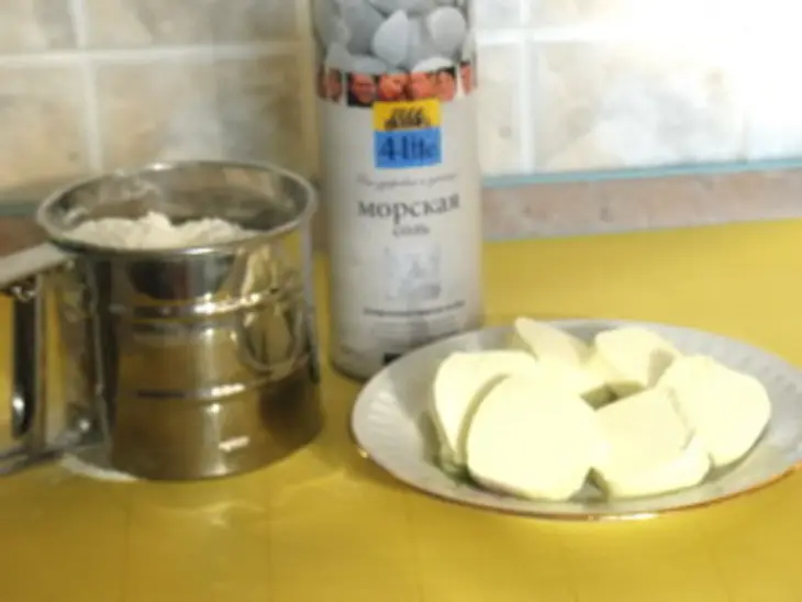 Мини киши с козьим сыром! дуэль!!!: шаг 1