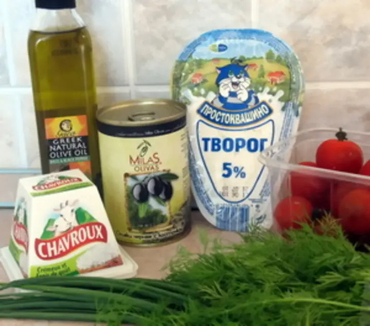 Мини киши с козьим сыром! дуэль!!!: шаг 4