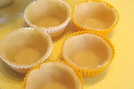 Мини киши с козьим сыром! дуэль!!!: шаг 8