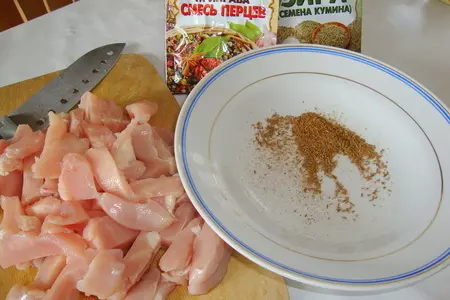 Куриная грудка по мотивам турецкой кухни: шаг 2