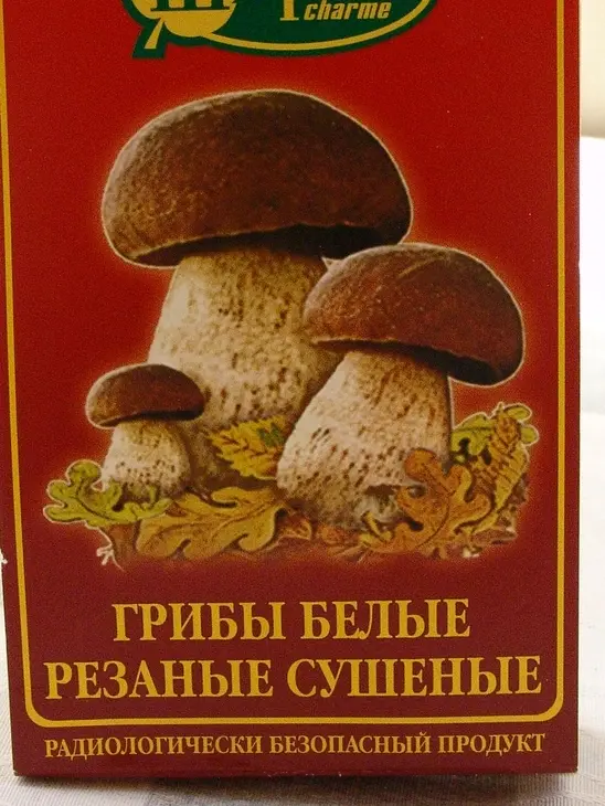 Мясной паштет с грибами: шаг 2
