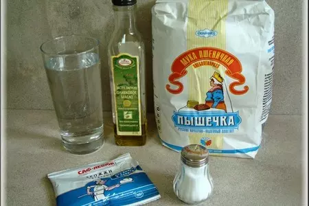 Пицца кальцоне с моццареллой, домашним томатным соусом и шпинатом "грибное лукошко" (дуэльная).: шаг 5