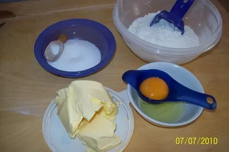 Крыжовниковый тарт по эльзасски.( дуэль): шаг 1