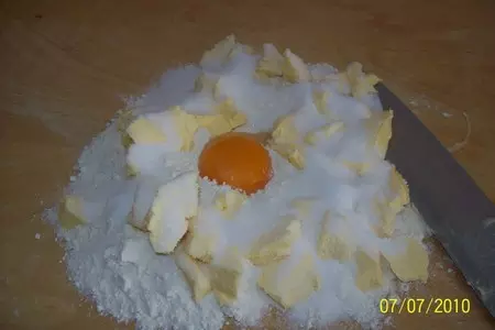 Крыжовниковый тарт по эльзасски.( дуэль): шаг 2
