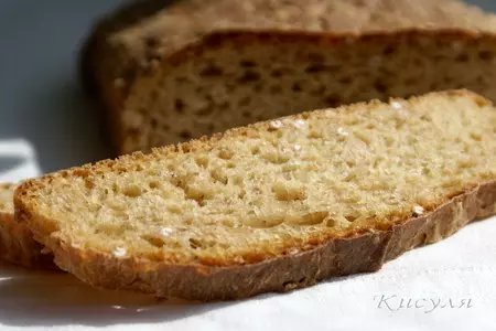 Яблочный хлеб (закваска на кураге): шаг 7
