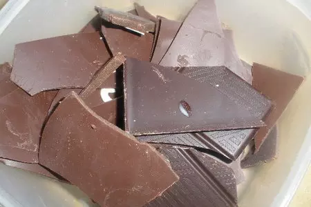 Шоколадное мороженое с бренди: шаг 1