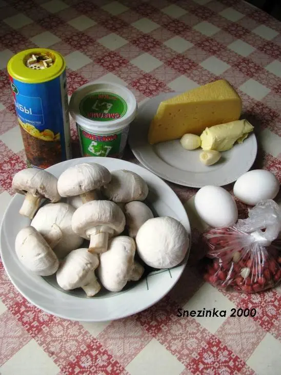 Солнечная пицца с шампиньонами и кунжутом (дуэль): шаг 1