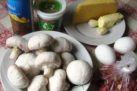 Солнечная пицца с шампиньонами и кунжутом (дуэль): шаг 1