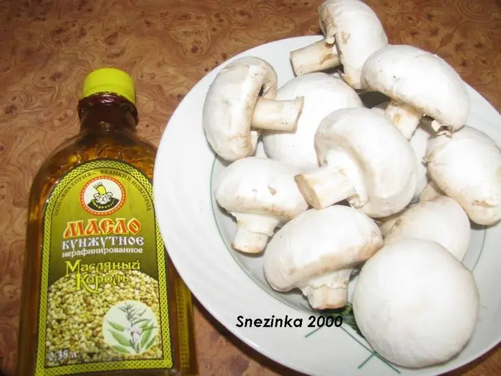 Солнечная пицца с шампиньонами и кунжутом (дуэль): шаг 2