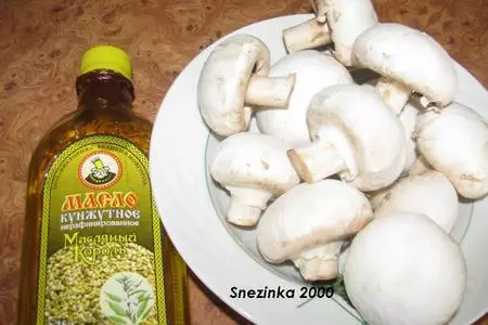 Солнечная пицца с шампиньонами и кунжутом (дуэль): шаг 2