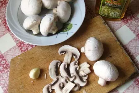 Солнечная пицца с шампиньонами и кунжутом (дуэль): шаг 3