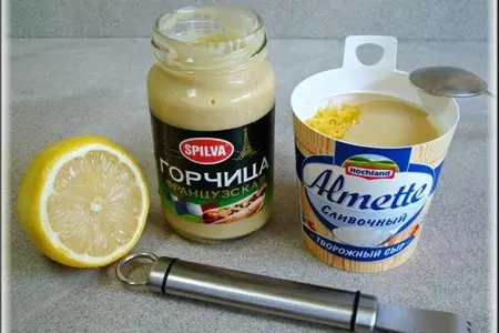 Хлебные корзиночки с сырным наполнителем и рулетиками из рыбы: шаг 13