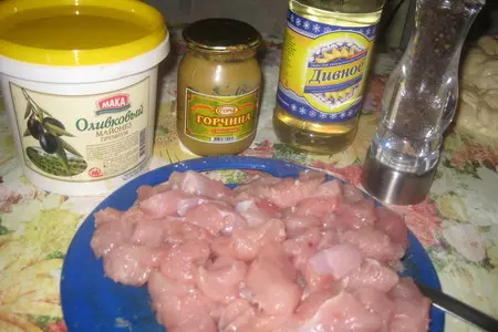 Картошка по-еврейски: шаг 1