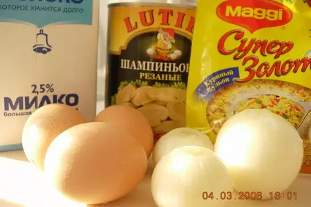 Салат из шампиньонов с омлетом: шаг 1
