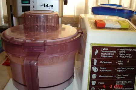 Банановый коктейль: шаг 3