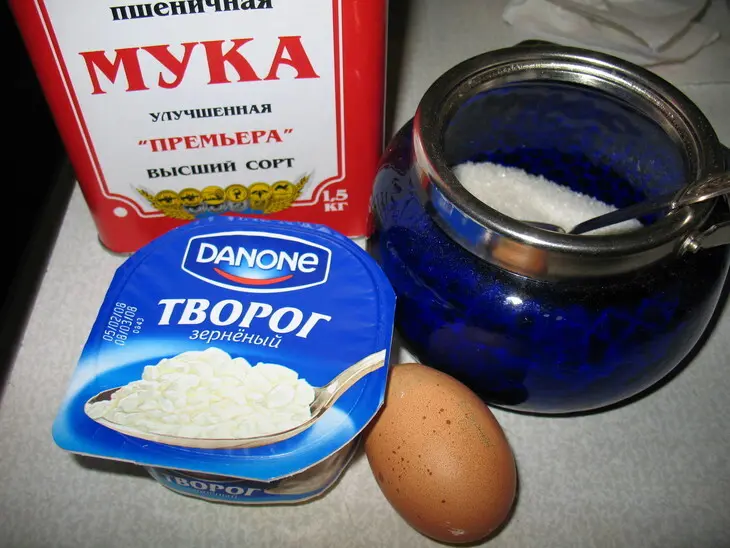 Оладьи из "домашнего сыра": шаг 2