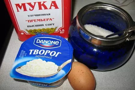 Оладьи из "домашнего сыра": шаг 2