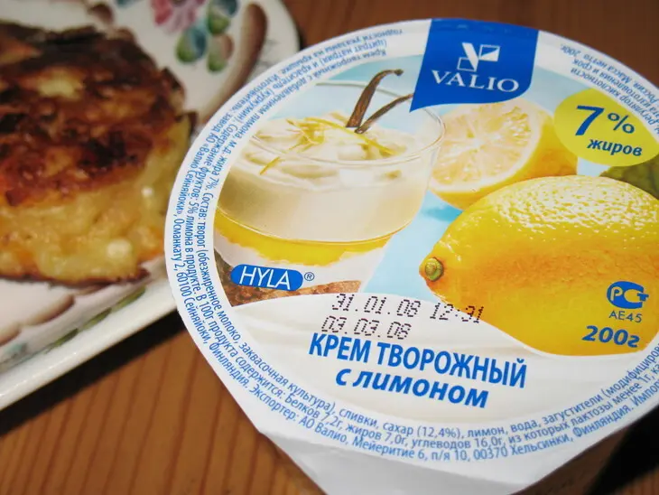 Оладьи из "домашнего сыра": шаг 5