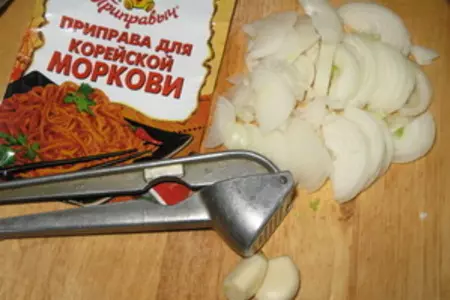 Морковный салат с грибами "по-корейски": шаг 4
